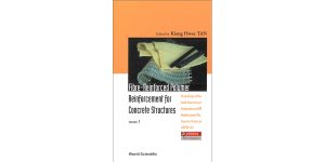 آموزشگاه اینترنتی پلی‌کامپوزیت