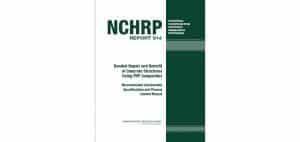 آموزشگاه اینترنتی پلی‌کامپوزیت