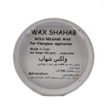 واکس جدا کننده قالب