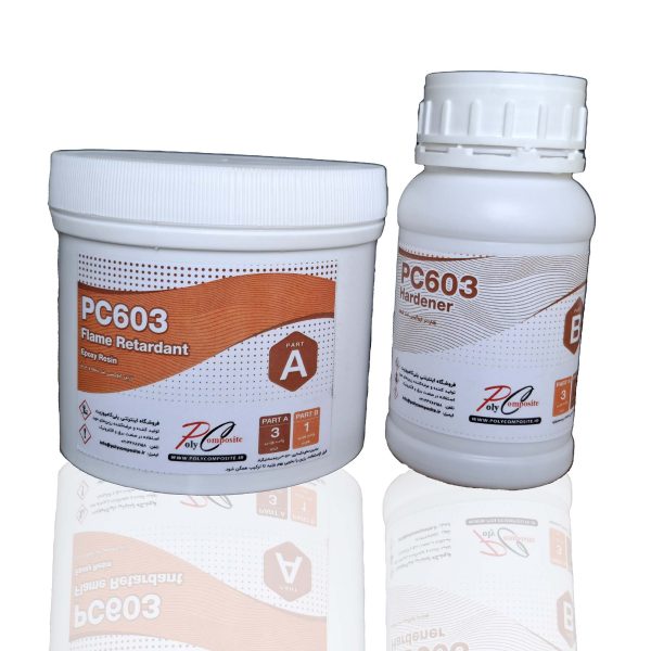 رزین اپوکسی عایق الکتریکی ضد شعله